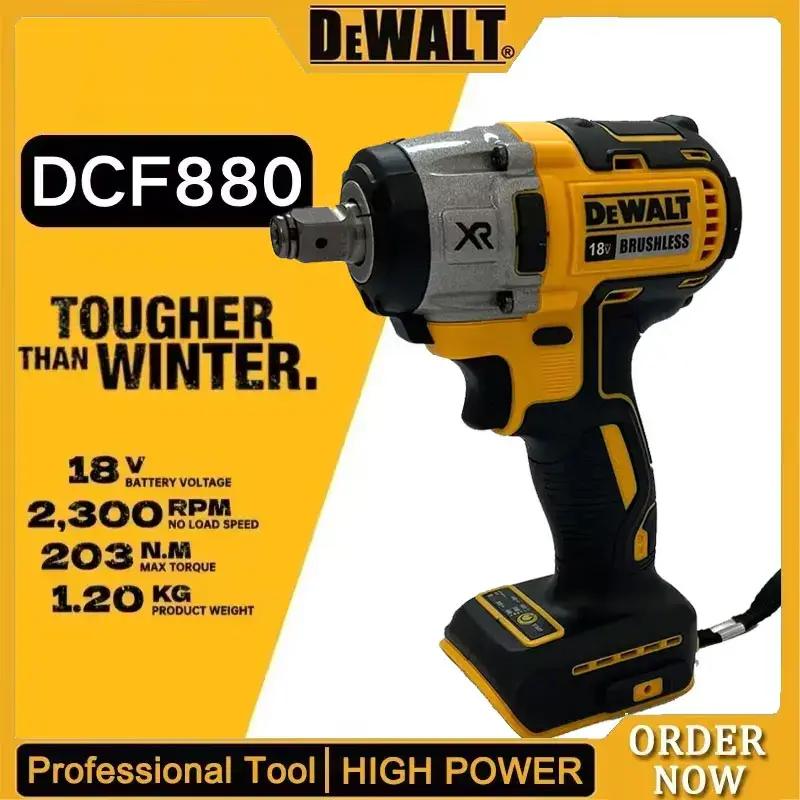 Dewalt DCF880 3300RPM Brushless Impact Wrench High Torque Cordless Electric Wrench for Tire Repair 20V Rechargeable Power Tool with Brushless Motor