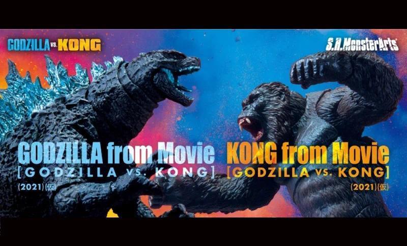 16CM 2021 Godzilla PVC Action Figure Collectible Model Toy Hands Moveable