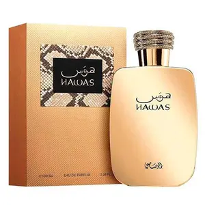 Hawas Gold for Her 100ml EDP  The Ultimate Date Night & Everyday Signature Scent