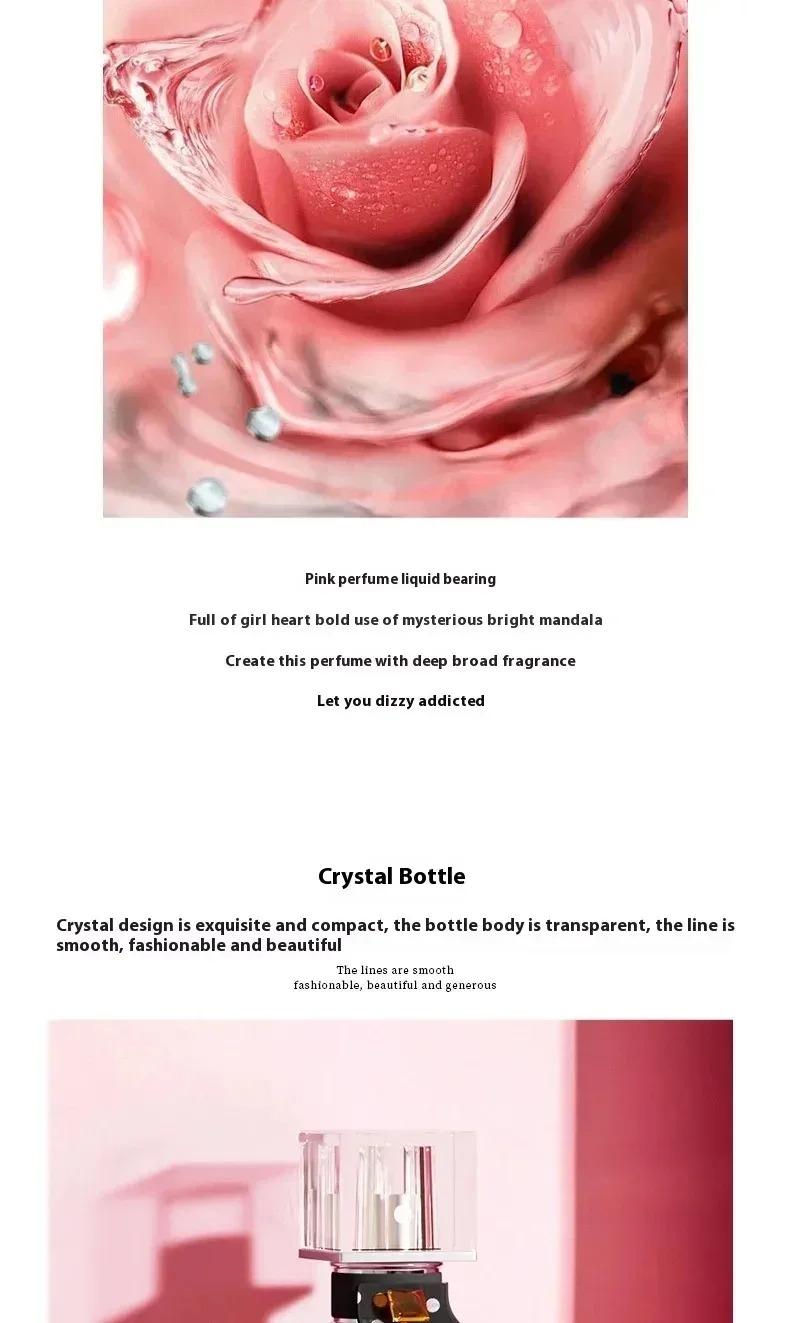 Long Lasting Floral Perfume for Women, 50ml Luxury Sweet Eau de Parfum Spray, Perfect Daily & Date Scent, Gift for Her