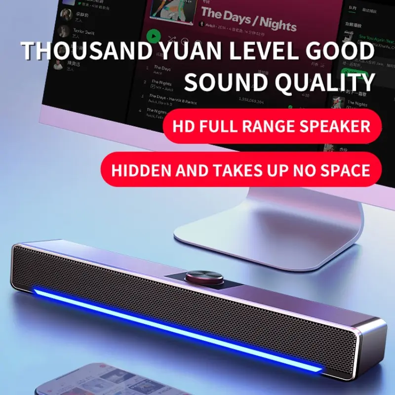 Hot New Wired Bluetooth-compatible Speaker, Deep Bass Effect, Desktop Dual-In-One Speaker, USB Interface, Ideal for Computers, Trendy Audio Solution, Stereo Desktop Speaker, Computer Speakers for Desktop PC
