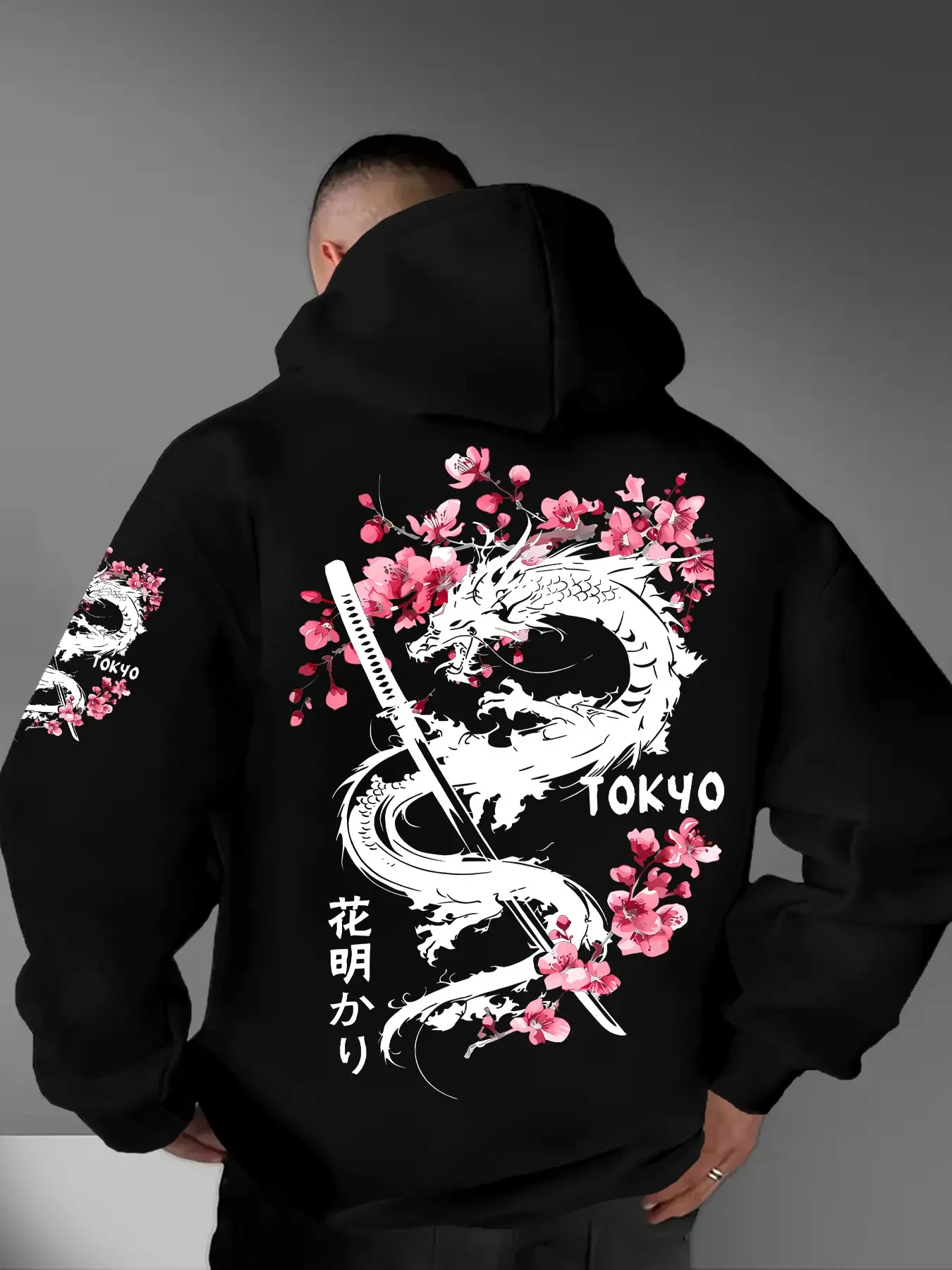 Tokyo Dragon Cherry Blossom Samurai Print Hoodie, Loose Oversize Drop Shoulder, Warm Fabric, Japanese Style, Men's Anime Motorcycle Jacket