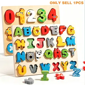 Wooden Cartoon Puzzle Board and Letter Building Block Toys, Educational Learning Tools, Vocabulary, Letters, Shapes, Numbers, Random Colors