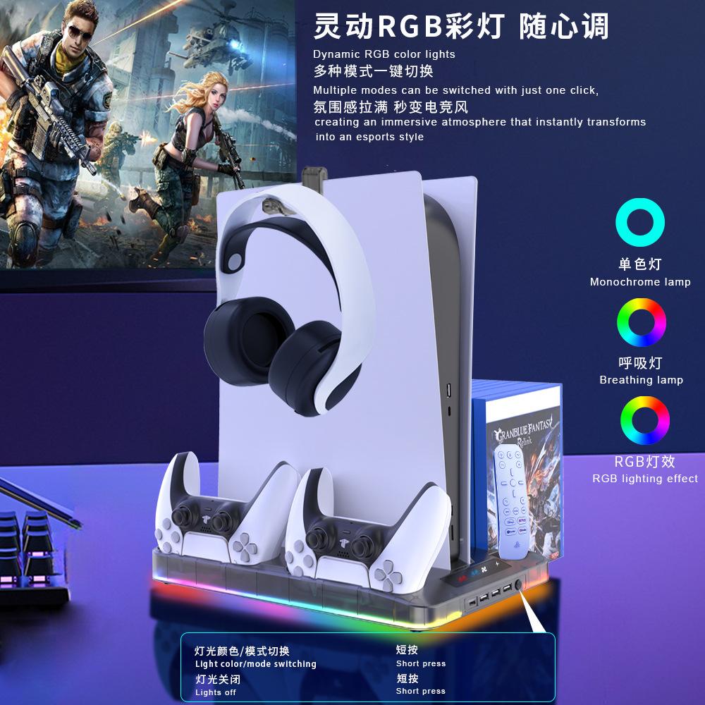 PS5/Slim/PRO Cooling Base with Colorful Lights PS5 Controller Charging Base Multi-Functional Fan Stand