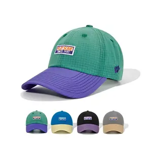 New Unisex Large Head Circumference Waterproof Quick Dry Color Block Baseball Cap Lightweight Breathable UV Protection Casual Peaked Hat Adjustable Summer Sun Hat for Hiking Running Golf Travel Shopping Daily Outdoor Use