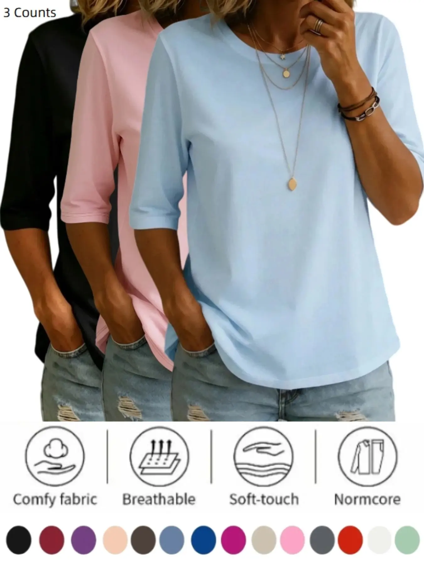 Women 1/3/piece Multi-color Crew Neck Three Quarter Sleeve Soft Stretch Fabric Loose Fit Casual Daily Wear Basic T-shirt Tops