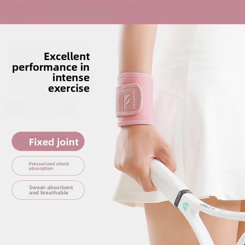 Bracer Sports Wrist Sheath Wrist Strap Fitness Women's Sprain Men's Badminton Equipment Tennis Basketball Strain