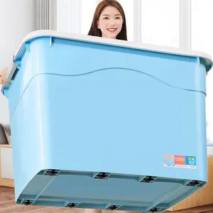 Toy storage box, large capacity household clothing storage box, plastic box, book organizer, large and extra-large size