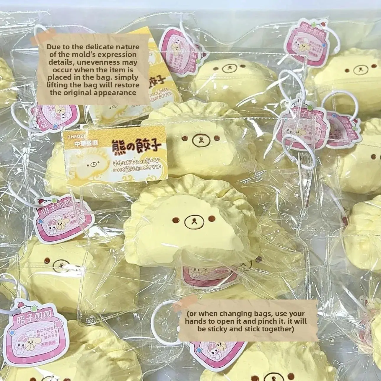 Squishy Rilakkuma dumpling with soft butter texture! Dumpling bear about 185g, cute sensory stress-relief toy, squeeze and play