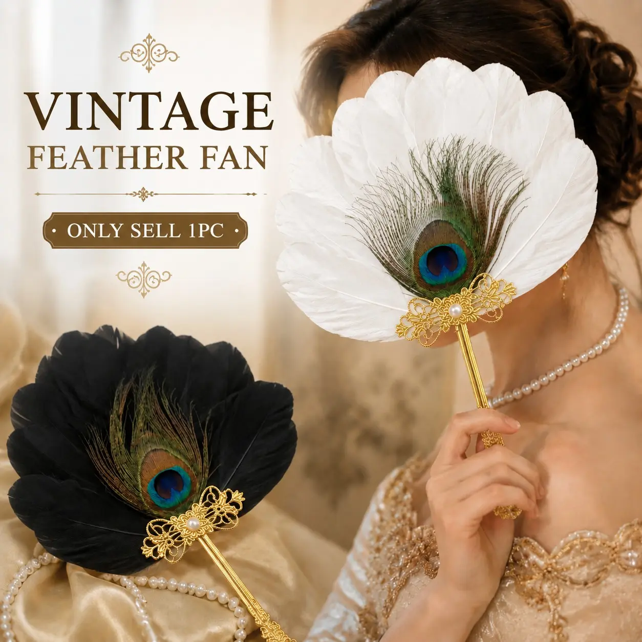 1PC Vintage Feather Handheld Fan, with Peacock Feathers, Elegant Fan for Weddings and Formal Events, Perfect for Performances