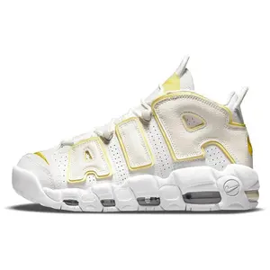 Nike Air More Uptempo Light Citron Women's Mid-Top Retro Basketball Shoes Verifiable, with credentials and supporting global authentication