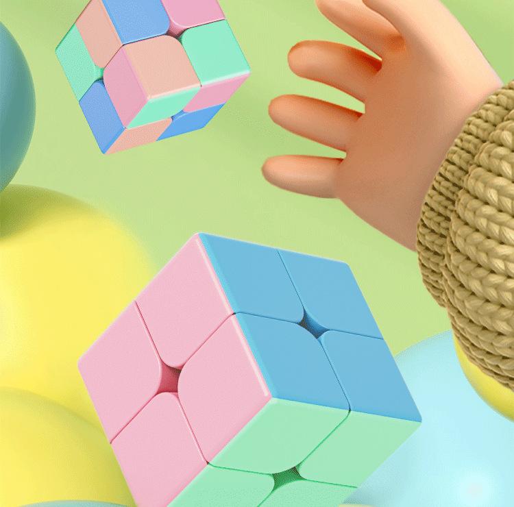 Macaron Rubik's Cube 2-3-4-5 Third Grade Competition Special Magnetic Children's Educational Toys Pyramid Decompression Variety
