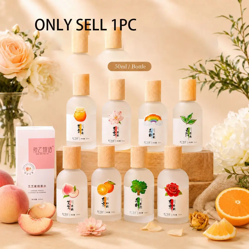 1count 50ML Tokyo Citrus Perfume, Citrus Scented Perfume, Fresh Lady Fragrance, Long-Lasting Light Scent, Jasmine Rose Perfume, Ideal Gift, High Value, All Occasions