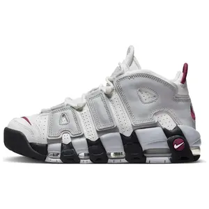 Nike Air More Uptempo Mulberry Women's Low-Top Retro Basketball Shoes in White and Gray Verifiable, with credentials and supporting global authentication