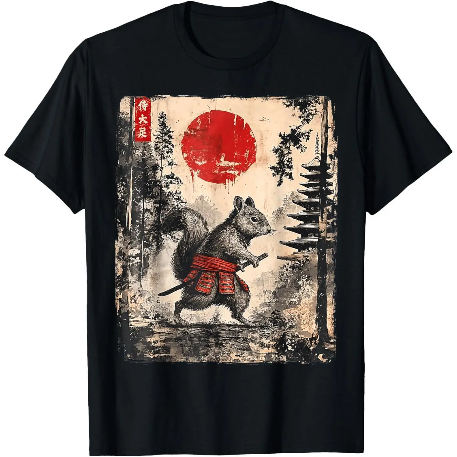 Samurai Squirrel T-Shirt, Funny Japanese Graphic Tee, Vintage Squirrel Shirt, Samurai Animal Art, Short Sleeve Casual Top