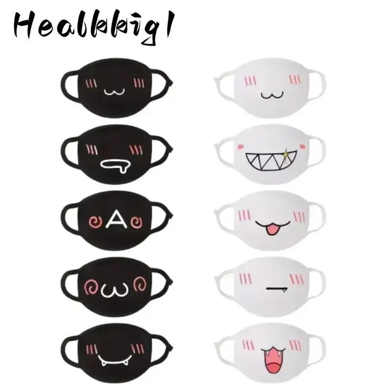 Kawaii Anime Face Masks 10-Pack - Reusable Washable Breathable Cloth Masks, Foldable Rectangular Cut, Anime Faces Print in Black & White, One-Size-Fit-All Unisex for Cosplay, Party & Daily Casual Wear (7.28x4.72 in)