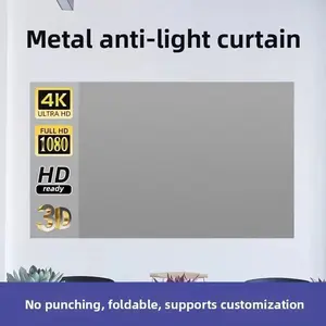 Drill-Free Anti-Glare Projection Screen, Magic Tape Fold Design, Foldable, Multiple Sizes, Ideal for Rentals, Easy Wall Installation, Quick Setup