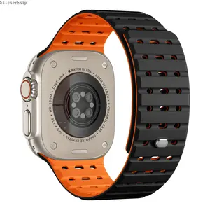 2026 R-Lite Fit Rugged Silicone Magnetic Apple Watch Band for Men & Women, Sport Replacement Strap Fits Ultra 2(49mm), Series1-9 & SE/SE2 in 42/44/45mm, Durable Daily Outdoor Wristband