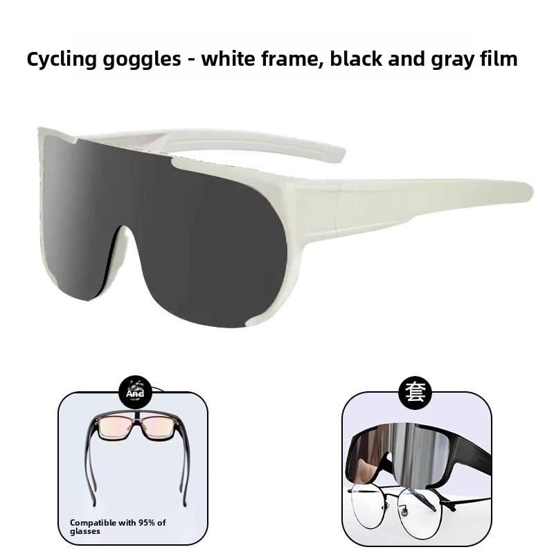 Myopia set, goggles, cycling glasses, men's mountaineering, polarized light, windproof and UV-proof sunglasses tide bike fender High-Carbon Steel Mountain baby seat bicycle