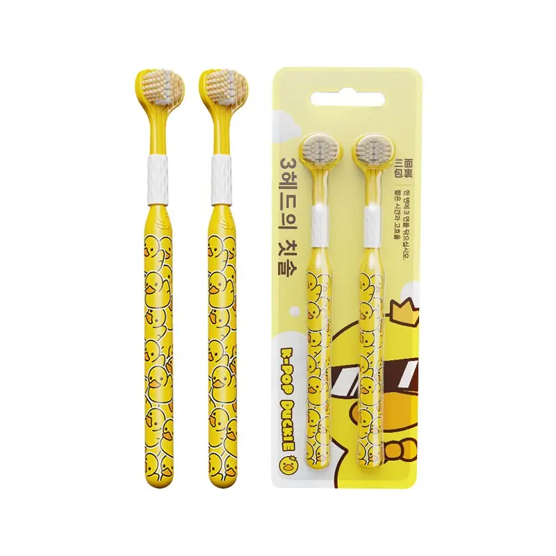 2-Pack Three-Sided Soft-Bristle Toothbrush Set – Soft Toothbrushes – Deep Cleaning for Interdental Spaces and Tongue Coating – Cute Little Yellow Duck Handle – Suitable for Couples