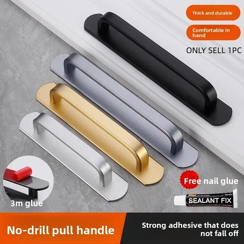 No-Drill Sliding Door Handle, Door Levers, Self-Adhesive Multi-Purpose Door Pull, Suitable for Garage and Closet Doors, Easy to Install