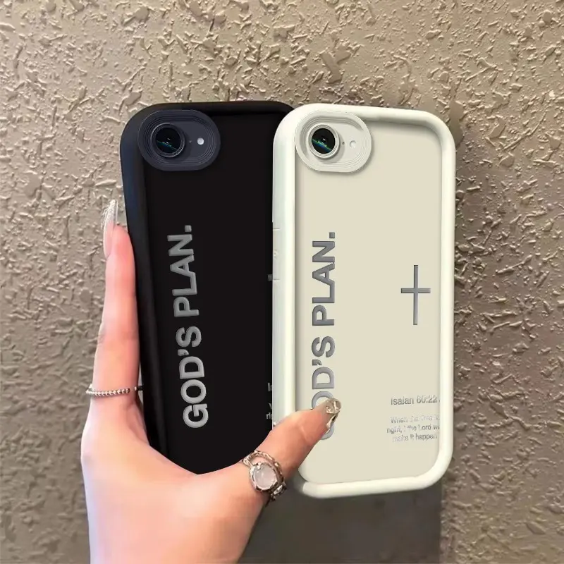 Phone case for iphone 16E 17E Enhanced Peotection Shockproof TPU God's Plan Cross Isaiah Verse Phone Case Full cover protection Celestial Eye Layered Phone Case ROOJTN2TU