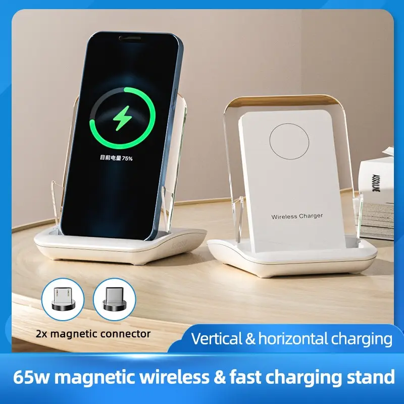 Apple iPhone Wireless Charger, 65w Fast Charging Station, Magnetic Phone Stand, Portable Charger, Travel Essential, Gift Idea