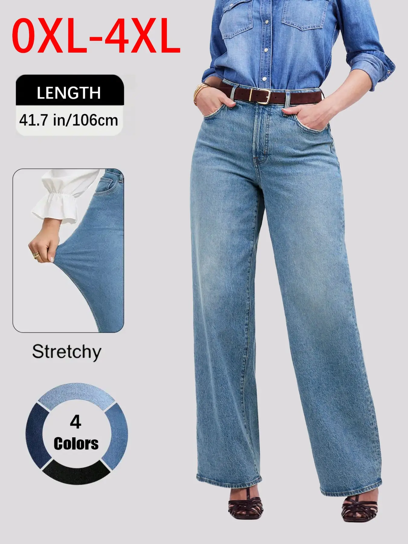Blue Wide Leg High Waist Casual Plain Denim Jeans for All Body Types, Loose Fit, Stretchy, Suitable for All Seasons, Casual Style