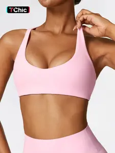 Women's Solid Wireless Sports Bra, Stretch Sports Bra, Breathable Comfortable Sports Bra, Gym Clothes, Pickleball Tennis Bras, Ladies Sportswear for Indoor Outdoor Wear