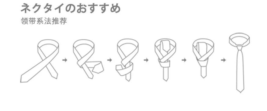 Anime Catoon JoJo Tie Halloween Cosplay Costume Accessories KILLER QUEEN Skull Heavens Door Holiday Men Women Grey  Necktie