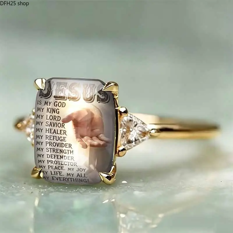 Vintage Christian Faith Statement Ring, Jesus Is My God Inspirational Scripture Print Signet Ring, Adjustable Retro Religious Jewelry for Daily Wear, Meaningful Gift for Women & Men