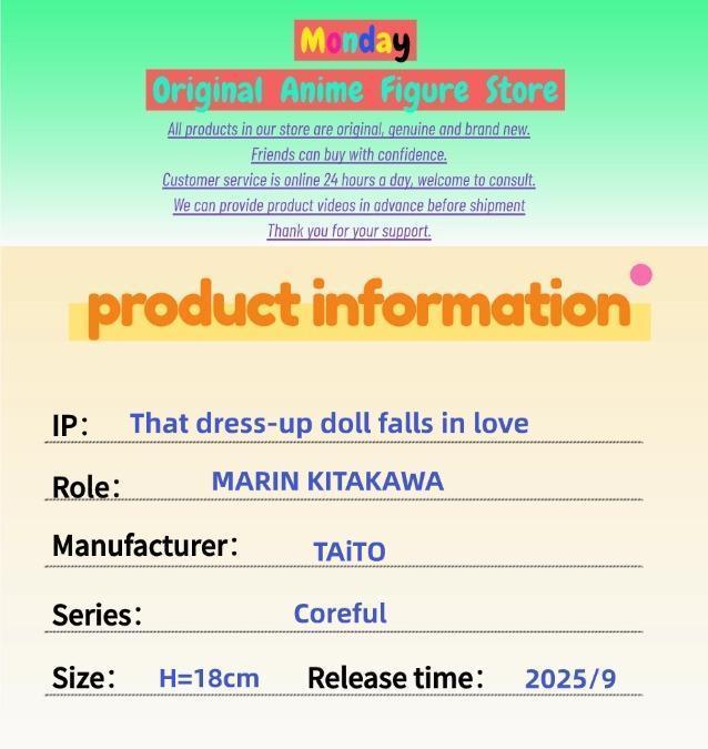 In Stock Original Coreful That Dress-up Doll Falls in Love MARIN KITAKAWA Swimsuit Ver 18cm Anime Doll Model Ornaments