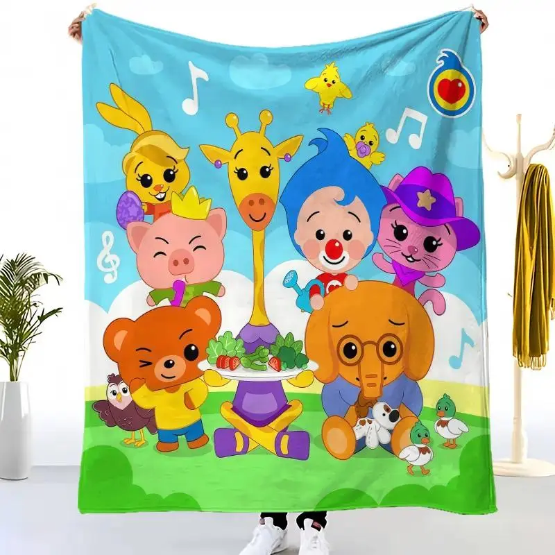 Plim Plim Cute Cartoon Friends Soft Cozy Lightweight Plush Flannel Fabric Design, Flannel Throw Blanket for Sofa Bedroom Decor, Matches cooling blankets pillows couch cover, Birthday Christmas Kids Cartoon Fan Warm Holiday Gift