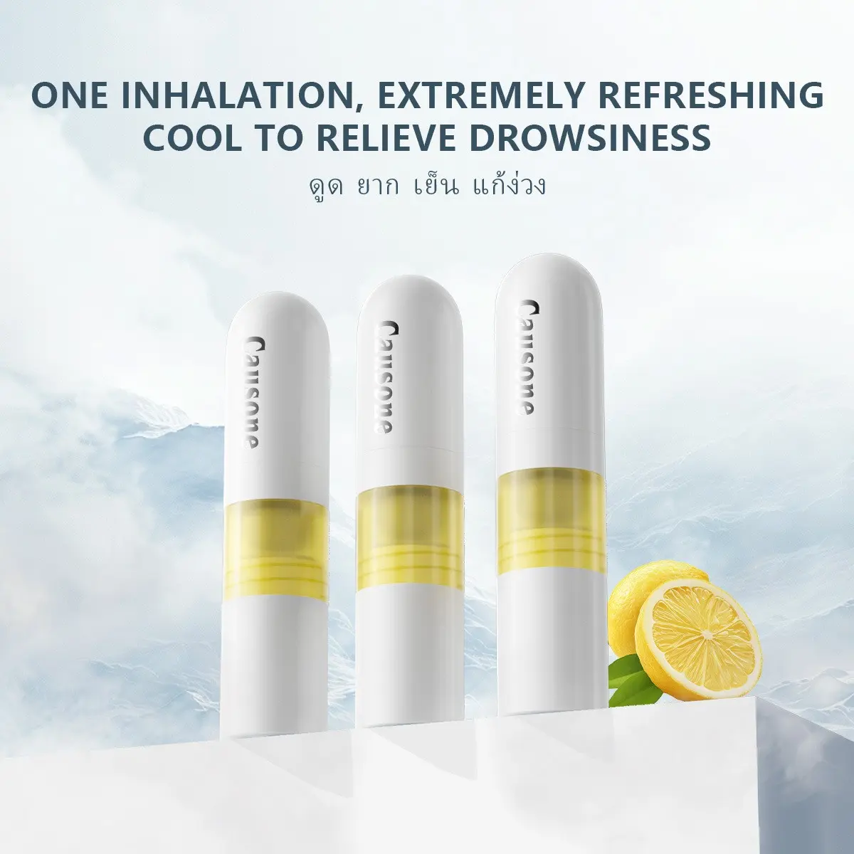 Causone Lemon Mint Nasal Inhaler & Massage Roller Ball, Refreshing Tool for Driving, Outdoor Sports, Invigorating Aroma Therapy