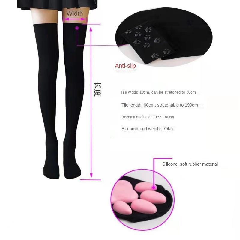 Cat Paw Pad Sock Pink Cute Lolita Thigh High Socks For Adult Children Women Cosplay 3D Kitten Claw Stockings