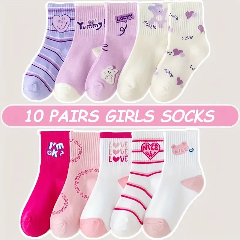 Girls' Socks 10-Pair Mixed Colors Set, Textured Heart Print Calf-High Polyester Blend for Girls & Teens Casual Wear, Calf-High Socks, Kids' Wear, Everyday Use, Love Theme