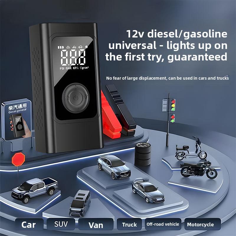 Portable Car Jump Starter & Air Compressor with Digital Display, Multifunctional Wireless Tire Inflator with Power Bank