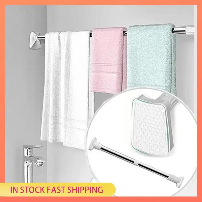 AA05 Punch-Free Telescopic Clothing Rod Extendable Stainless Iron Curtain Pole Easy Installation For Diy Space