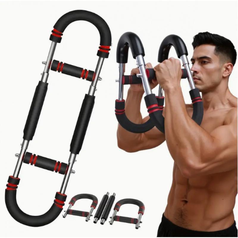 Arm Trainer - Adjustable Spring Resistance Chest and Shoulder Exercise Equipment, Suitable for Men, Portable Home Fitness Equipment