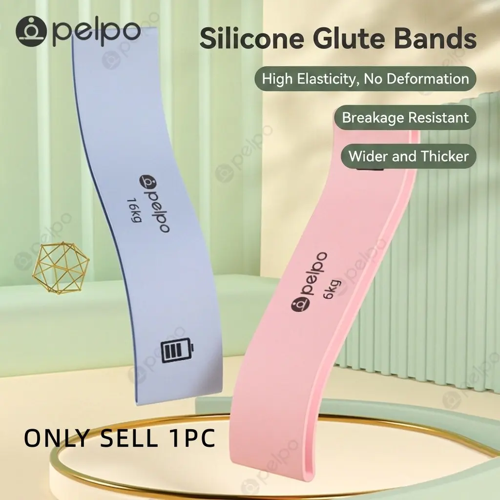 Pelpo Sports Resistance Band, Fitness Stretch Equipment, Home Running Warm-Up Rope, Ideal for Training Courses, Durable Design