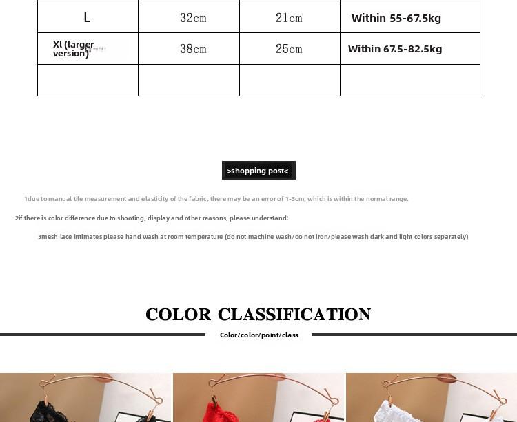 Women's Open Crotch Panties Low Waist Sexy Lace Transparent No-Remove Plus Size Briefs