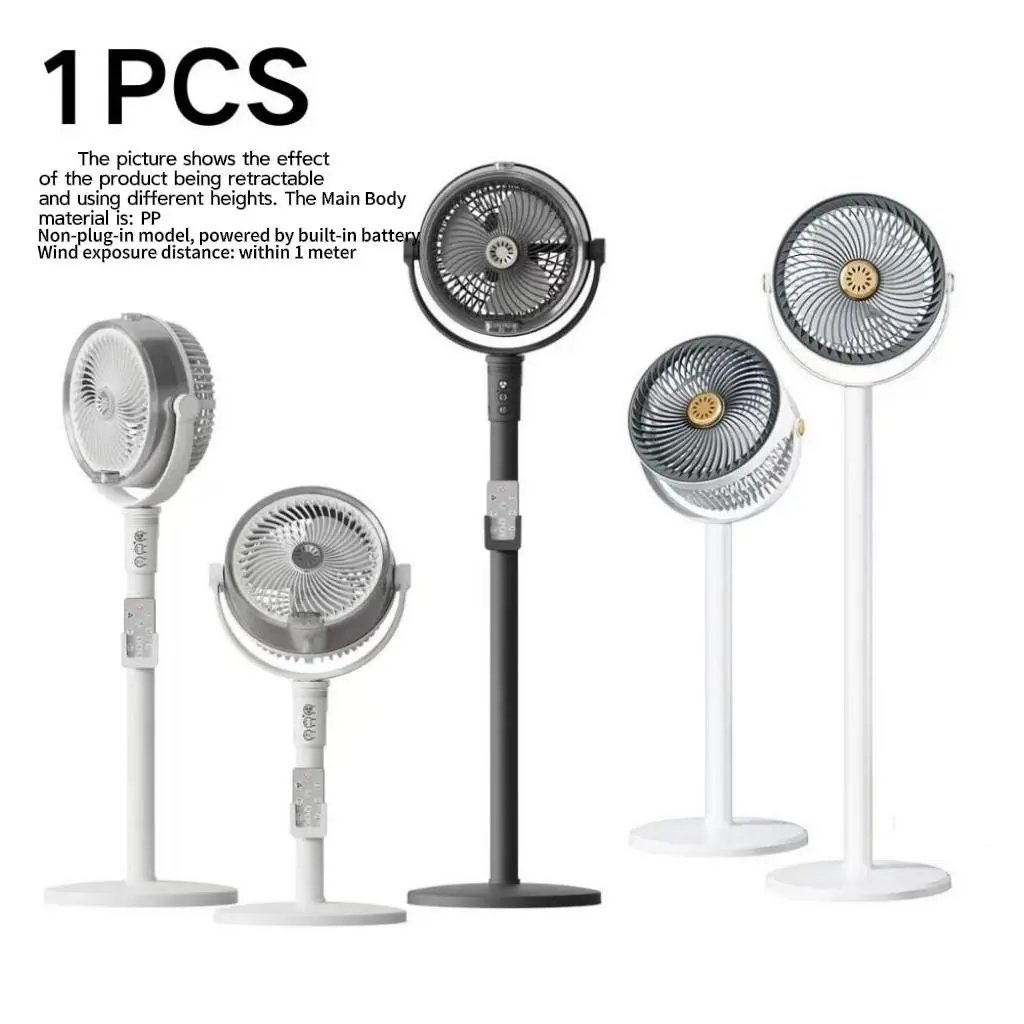 USB Rechargeable Humidifier Floor Fan, Dual-Spray Standing Fan with Remote, 150° Rotation, 350° Swivel, 4 Speeds, 4000 mAh Battery, Brushless Motor