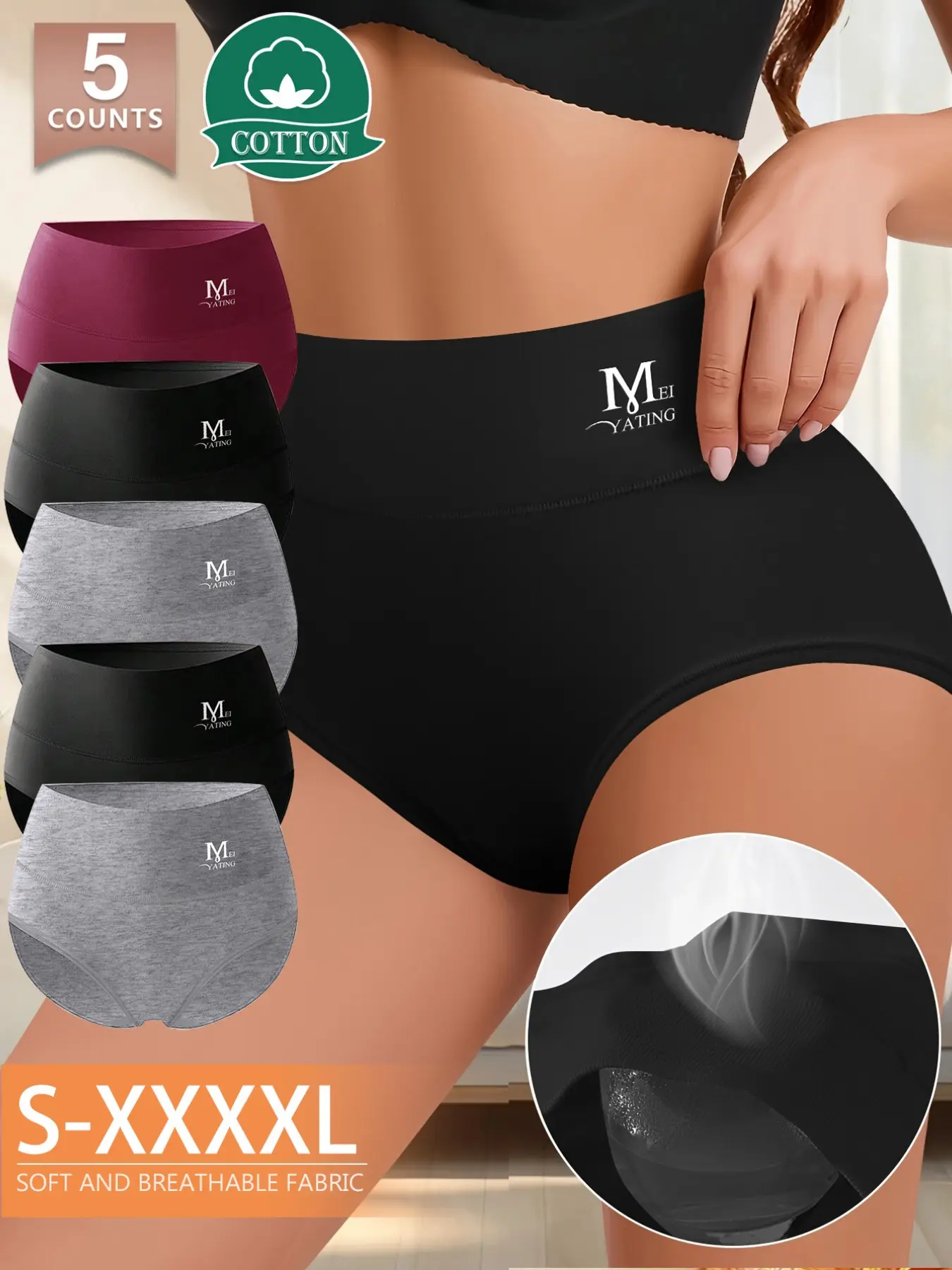 Morelect Women's Mid-Waist Cotton Fabric Underwear Set, Cotton Panties, Seamfree Panties, Soft Breathable No Sweat Triangle Pants, Comfortable Skin-Friendly Seamless Design, Sizes S-Xxl