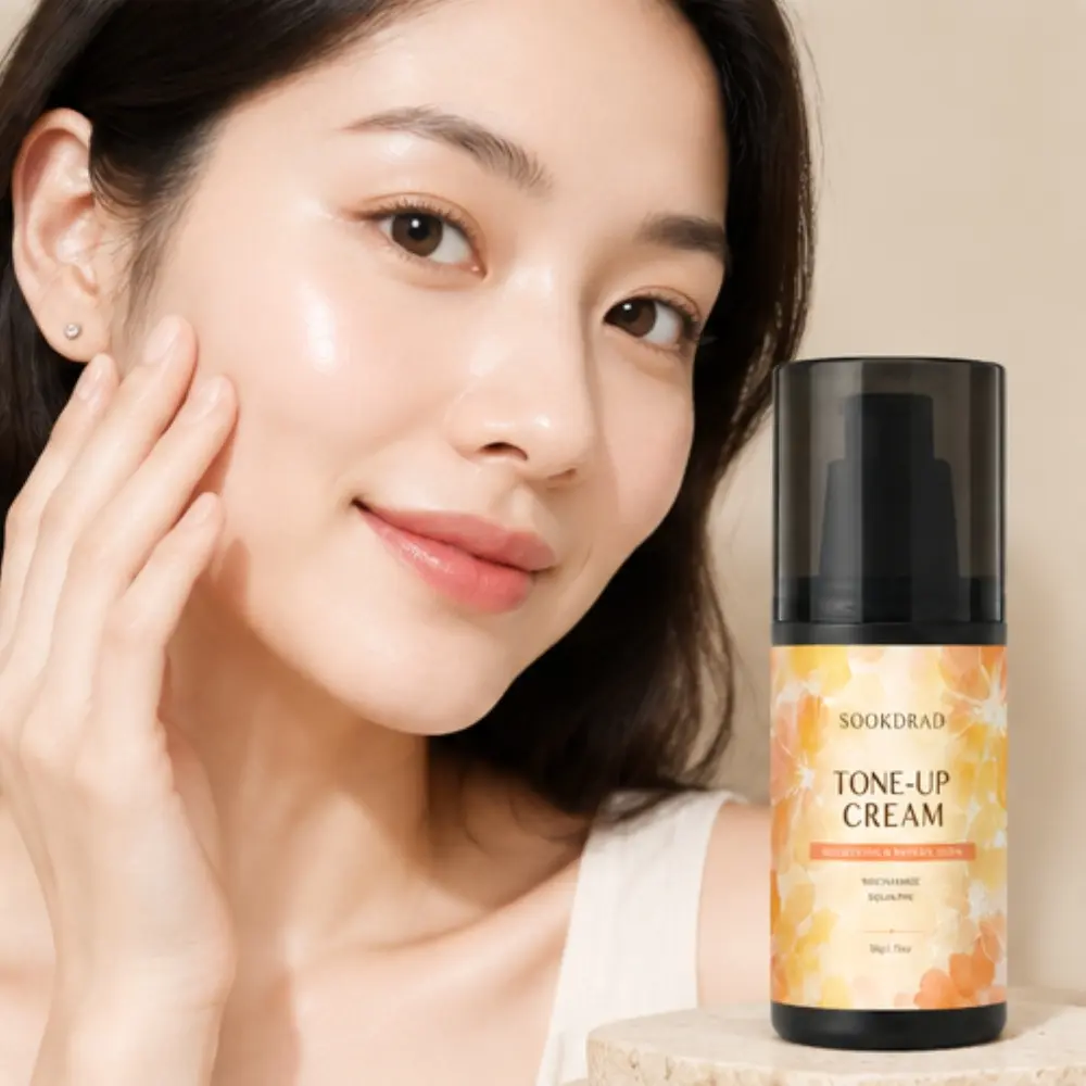 Tone-up cream, with niacinamide, with squalane, brightening, natural look, 1.76oz, 50g