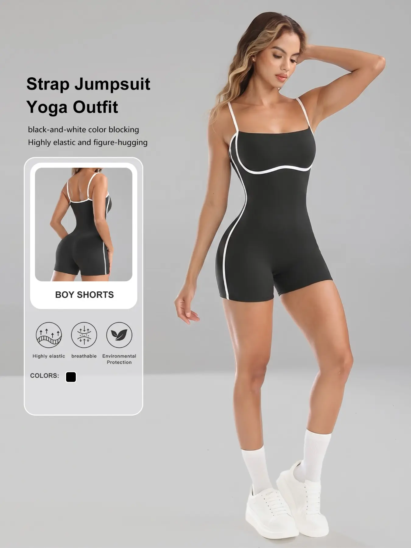 Contrast Strapless Yoga Shorts, High Elasticity Breathable Skin-Friendly, Pilates Gym Wear, One-Piece Workout