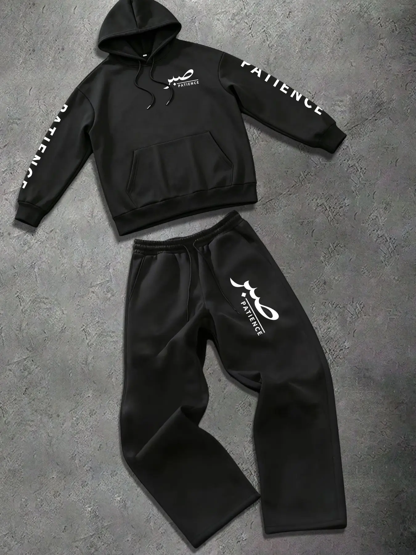 Men's Arabic Patience Letter Hoodie Set, Loose-Fit Sweatshirt & Pants, Casual Sportswear, Casual Sports Style, Spring & Fall Fashion, Hoodie Sweatpants Set