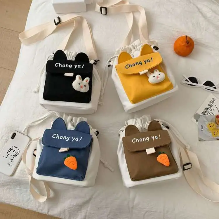 Cute Bunny Ear Drawstring Crossbody Bag Canvas Mini Shoulder Purse With 3D Rabbit Carrot Decor Teen Girls Casual Daily Phone Bag, Pu Leather, Black, Blue, Mustard Yellow, Adjustable Strap, Mini Size, 3D Plush Rabbit Doll, Daily Wear, Coffee Brown, Double