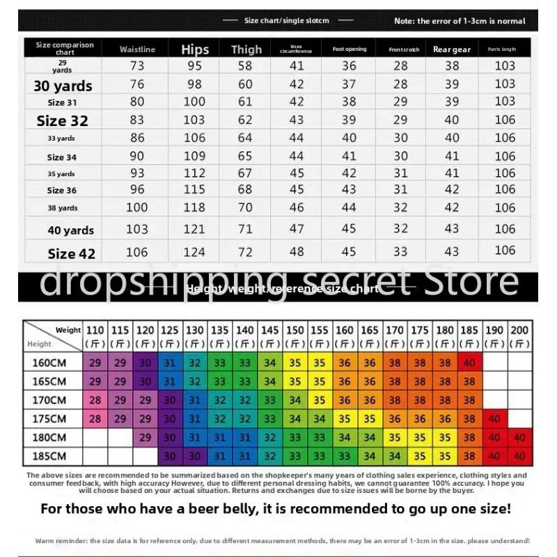 Kyn Apparel Non-iron Ice Silk Suit Pant Men's Summer Thin Section Elastic Senior Drape Straight Business Casual Trousers Trousers