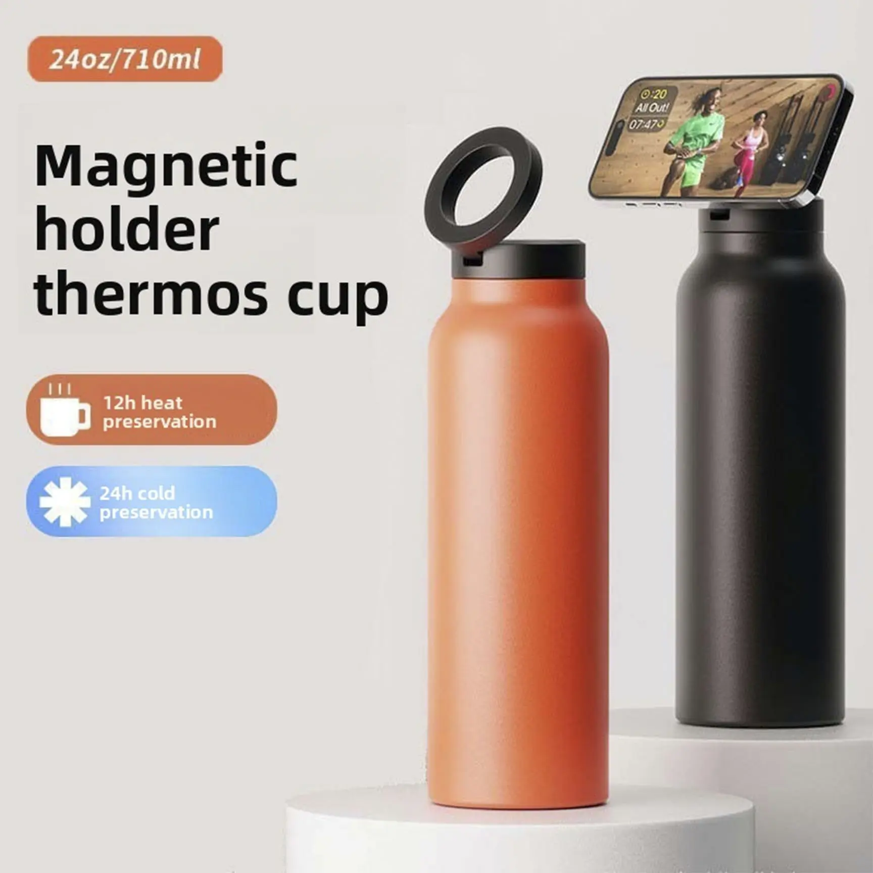 304 stainless steel magnetic lid water bottle, large capacity vacuum insulated tumbler, suitable for outdoor sports, travel and leisure.