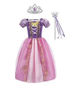 Girls' Princess Dress, Long Hair Rapunzel Style, Birthday Gown, Amusement Park, Loose-Fit Striped Clothing Set
